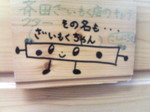 NEC_0007.JPG